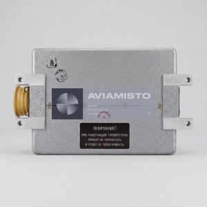 BDG-26 Variant 2 Damping Gyroscope Block
