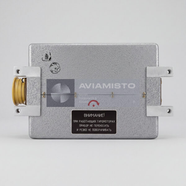 BDG-26 Variant 2 Damping Gyroscope Block