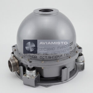 GA-1M Series 2 Gyroscopic Unit