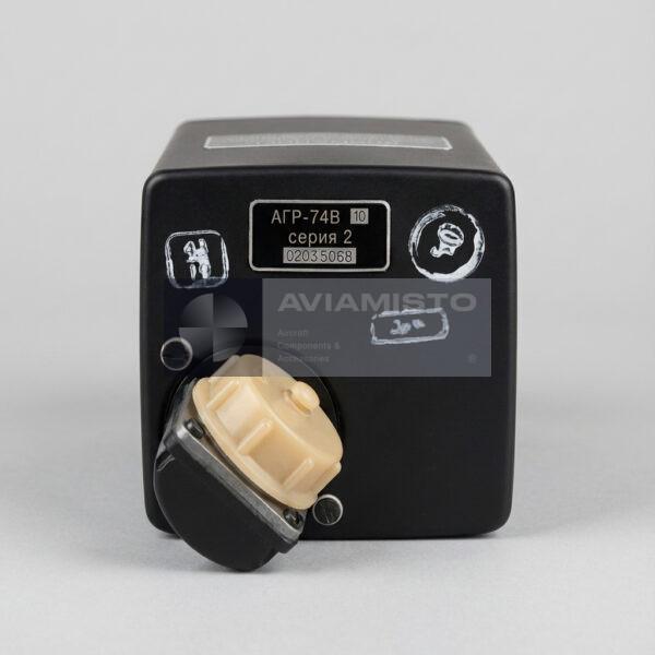 AGR-74V-10 ser. 2 - 2