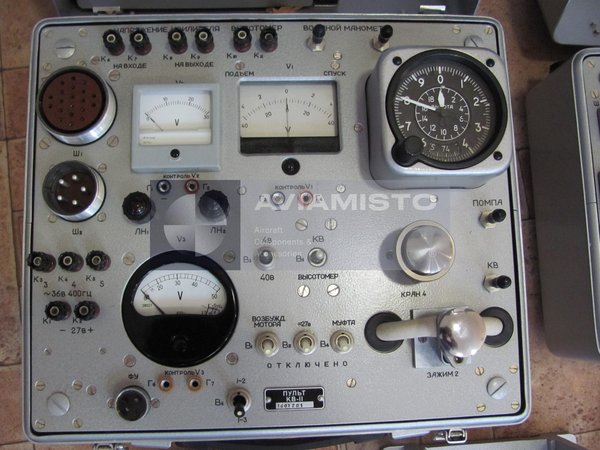 PAA-34B
