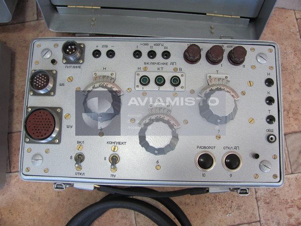 PAA-34B