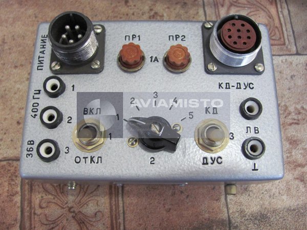 PAA-34B