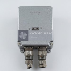 PMK-21 Program Mechanism for Helicopter Anti-Icing System