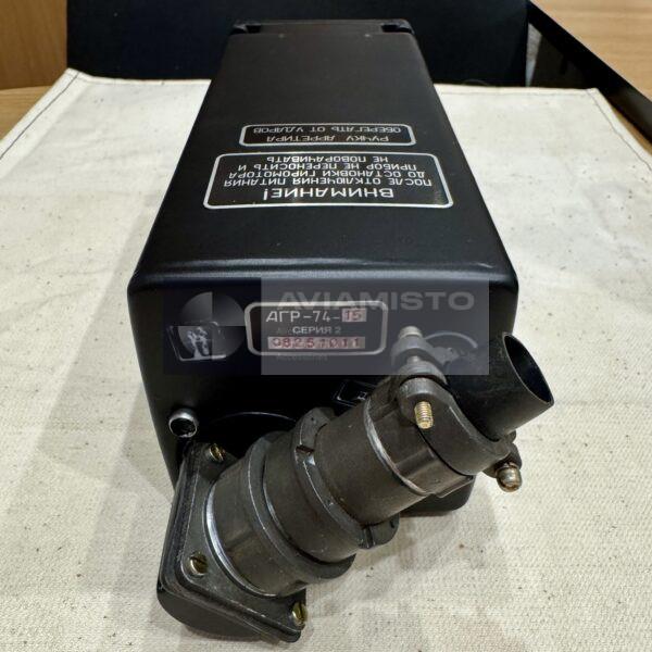 агр-74-15 - 3