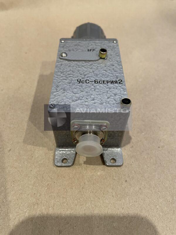 УСС-6 серия 2