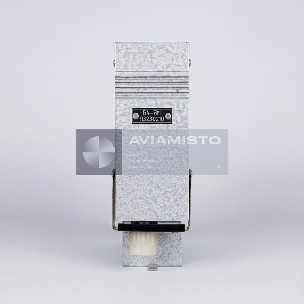 B4-IAR1 / B4-YaR1 HF Power Amplifier