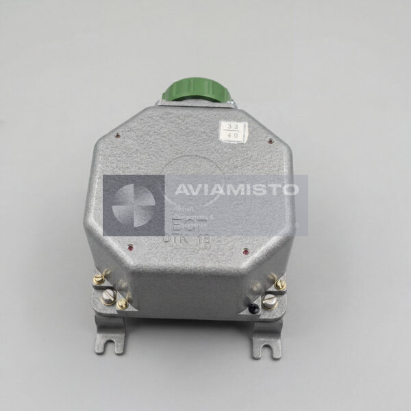 BSG Readiness Signal Unit EU2.390.260