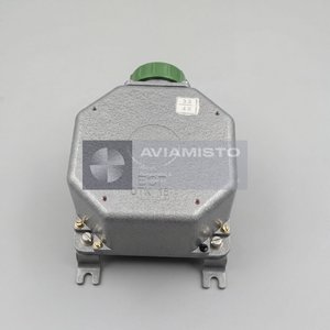 BSG Readiness Signal Unit EU2.390.260