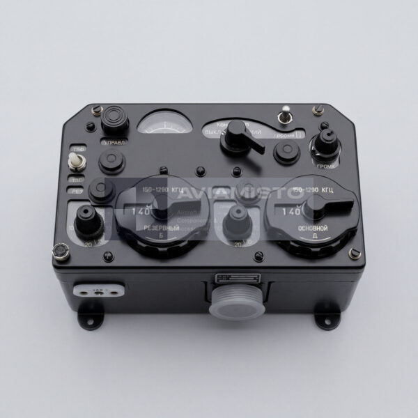 Control unit ARK-9