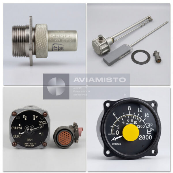 SKES-2027B Fuel Quantity Indicator for Mi-8