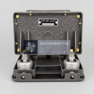 2UE-6B Series 2 Dual Electronic Amplifier Aircraft Temperature System