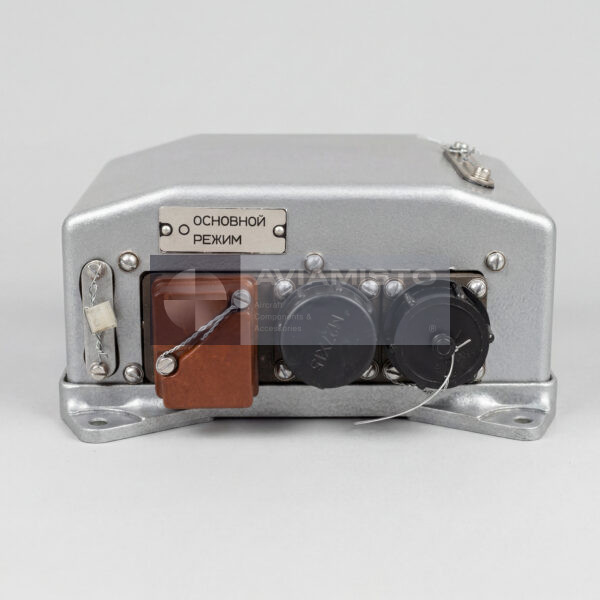 RT-12-6 Series 2 Temperature Regulator Aircraft Engine Control