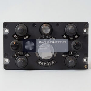 PU-27E Control Panel for GMK-1GE System