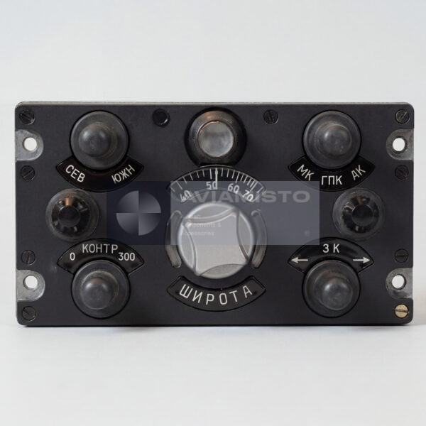 PU-27E Control Panel for GMK-1GE System