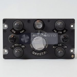 PU-27E Control Panel for GMK-1GE System