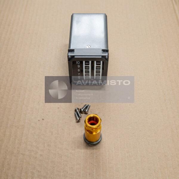 ИР-117М ( IR-117M)