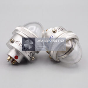 HS-62 White Tail Navigation Light
