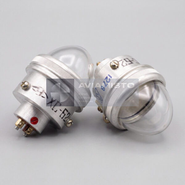 HS-62 White Tail Navigation Light