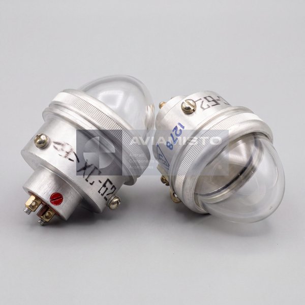 HS-62 tail navigation light