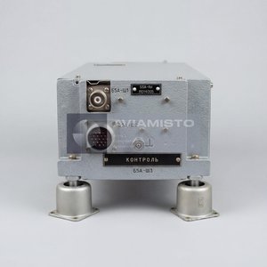 B5A-IAR1 / B5A-YaR1 HF Antenna Tuning Unit