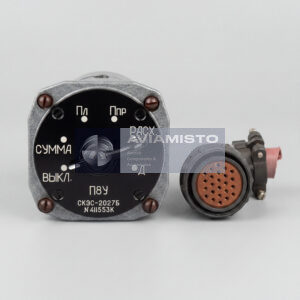 P8U Tank Selector Switch for SKES-2027