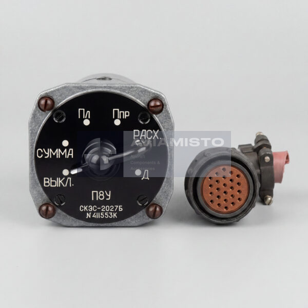 P8U Tank Selector Switch for SKES-2027