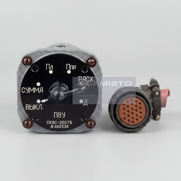 P8U Tank Selector Switch for SKES-2027