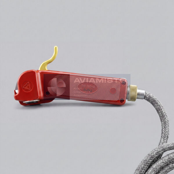 PUL-1A remote control