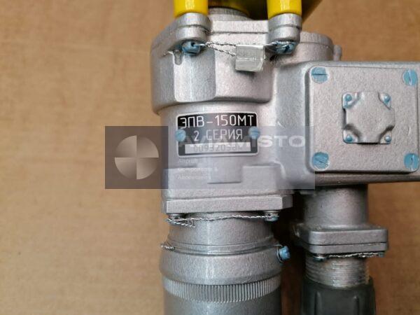 768600МА электромагнитный перекрывной клапан топлива