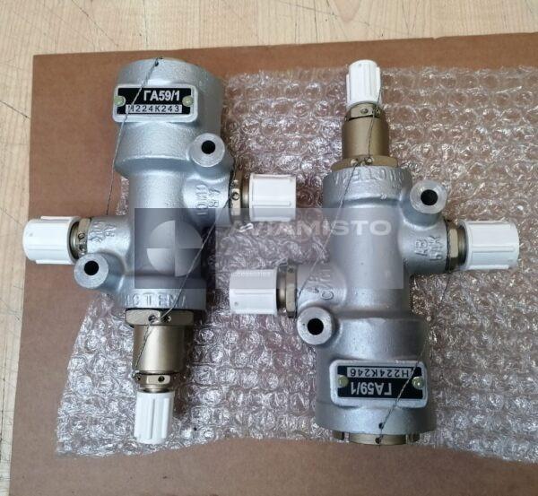 ГА-59/1 автоматический клапан гидросистемы