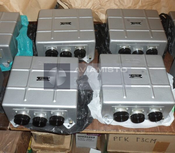 APD-55 Engine Start Control Unit for Helicopters