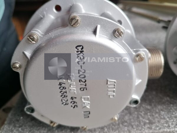 DTPR Tank Pl Fuel Transmitter SKES-2027B