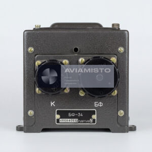 BF-34 Filter Block Batch A