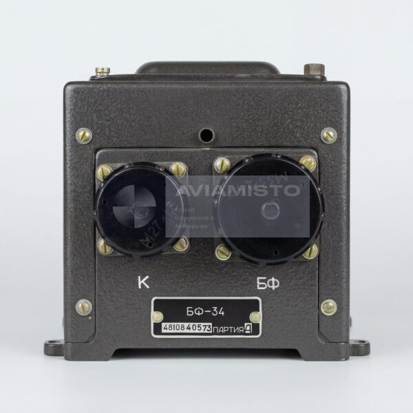 BF-34 Filter Block Batch A