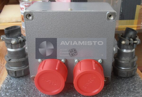 BS-1 Unit for GMK-1 Aircraft Heading System