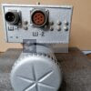 Преобразователь ПТ-200Ц серия 3