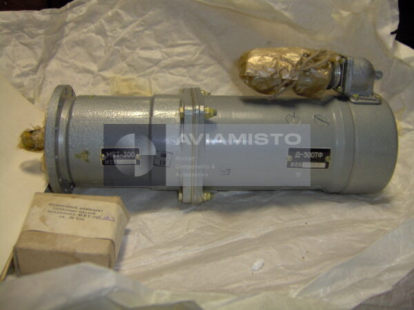 MVT-300 Rotary Electromechanism for SLG-300