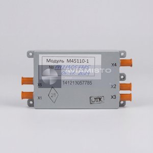 M45110-1