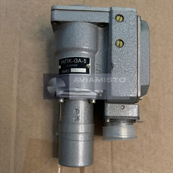 MPK-13A-5 Series 2 Rotary Electromechanism