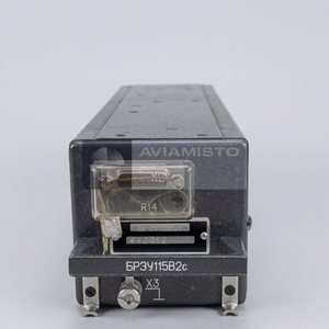BRZU-115V, BRZU115V-2s