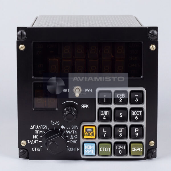 A-723-7 Control Panel for Kvitok Navigation