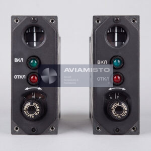 6S2.390.126-5 PU-126 Series 5 Control Panel