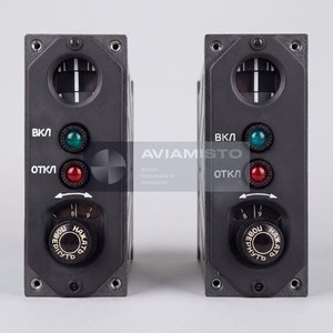 6S2.390.126-5 PU-126 Series 5 Control Panel