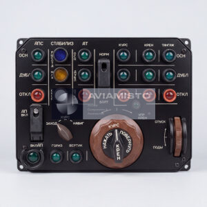 6S2.390.074 SAU-1T Control Panel Il-76