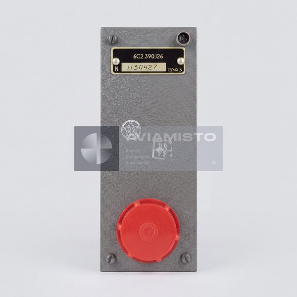 6S2.390.126-5 PU-126 Series 5 Control Panel