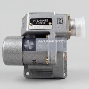 MPK-14MTV Series 2 Rotary Actuator