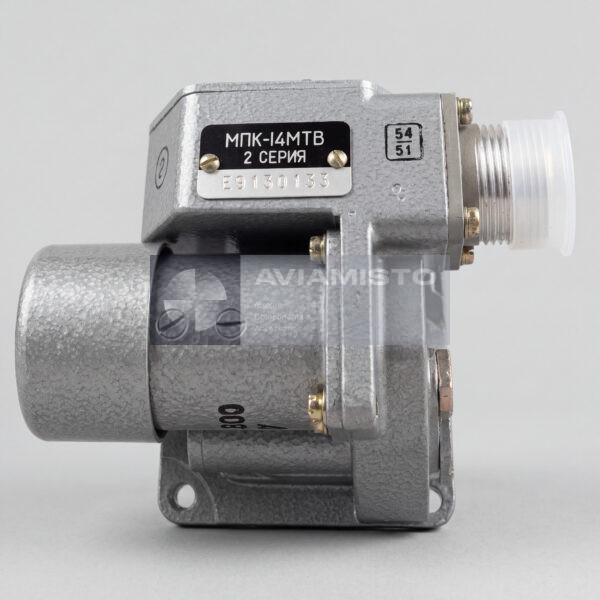 MPK-14MTV Series 2 Rotary Actuator