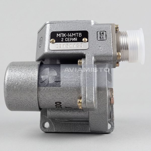 MPK-14MTV Series 2 Rotary Actuator