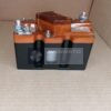 DMR-200VU Differential Relay